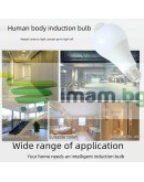 LED крушка със сензор за движение, 12W енергоспестяваща крушка, крушка със светлинен сензор